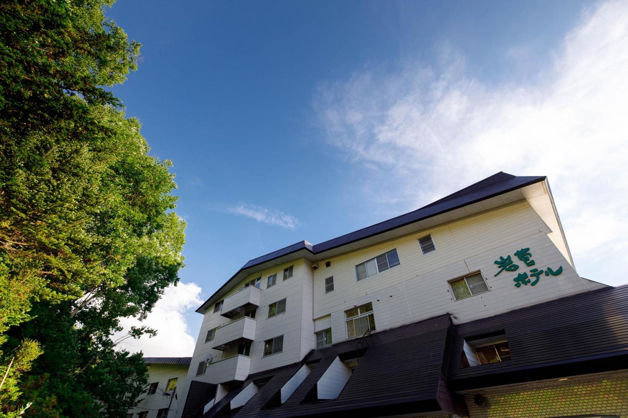 Hotel Iwasuge Яманучи Екстериор снимка